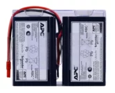 APC Replacement Battery Cartridge VRLA 9Ah 24V DC