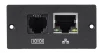 APC APV9601 UPS accessory