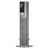 APC APC SMART-UPS ULTRA ON-LINE