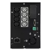 5p1150ig2-rear-connections
