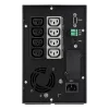 5p1550ig2bs-rear-connections