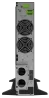 Legrand-keor-dk-1-3kva-ups-tower-rea-connections