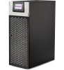 Legrand-keor-mp-ups