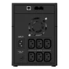 Tmp-2200iec-rear-outlets