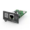 CyberPower RCCARD100 network card In