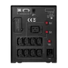 CyberPower PR2200ELCDSL uninterrupti