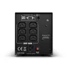 CyberPower PR750ELCD uninterruptible
