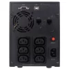 CyberPower VALUE2200EILCD uninterrup